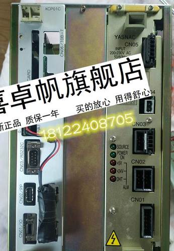 XCP01C原装日本进口工业控制电源CPS-150F