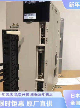 安川驱动器SGDV-2R8A01A/1R6A11A/R90A11B/5R5A21A/7R6A01A002000