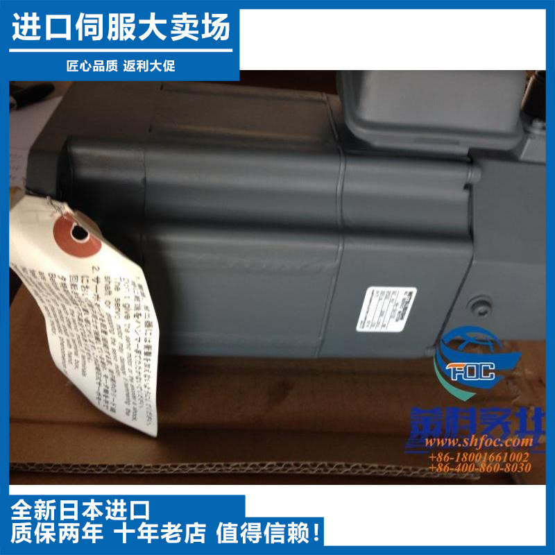 SGMPH-04AAA21/SGMPH-04AAA2C/SGMPH-04AAA2B全新原装安川电机