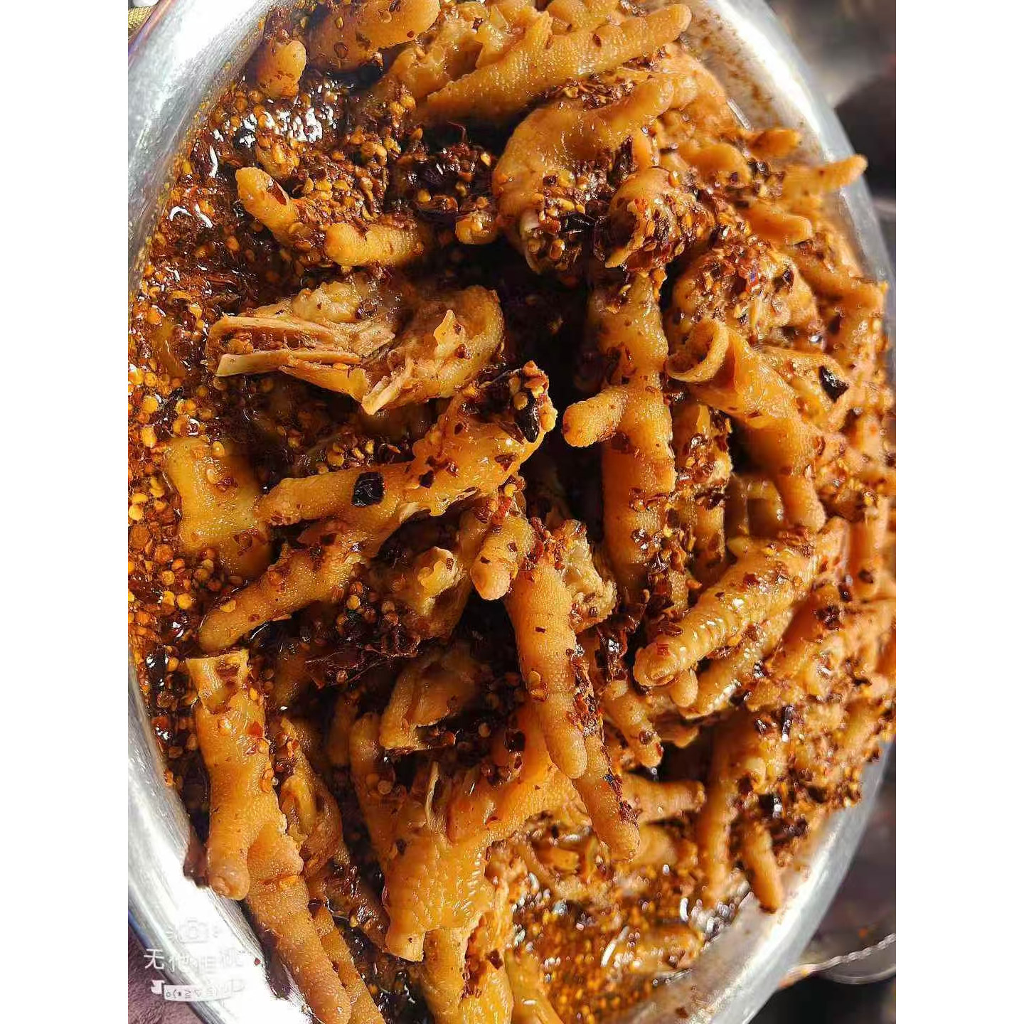 傣味木姜子酸辣无添加即食鸡爪