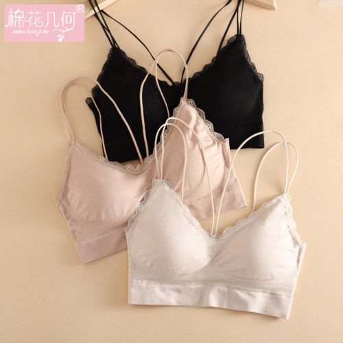 固定胸垫网红2022新款美背内衣女