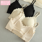 文胸一体胸垫镂空内搭抹胸上衣 背心式 美背内衣女夏季 冰丝无痕薄款