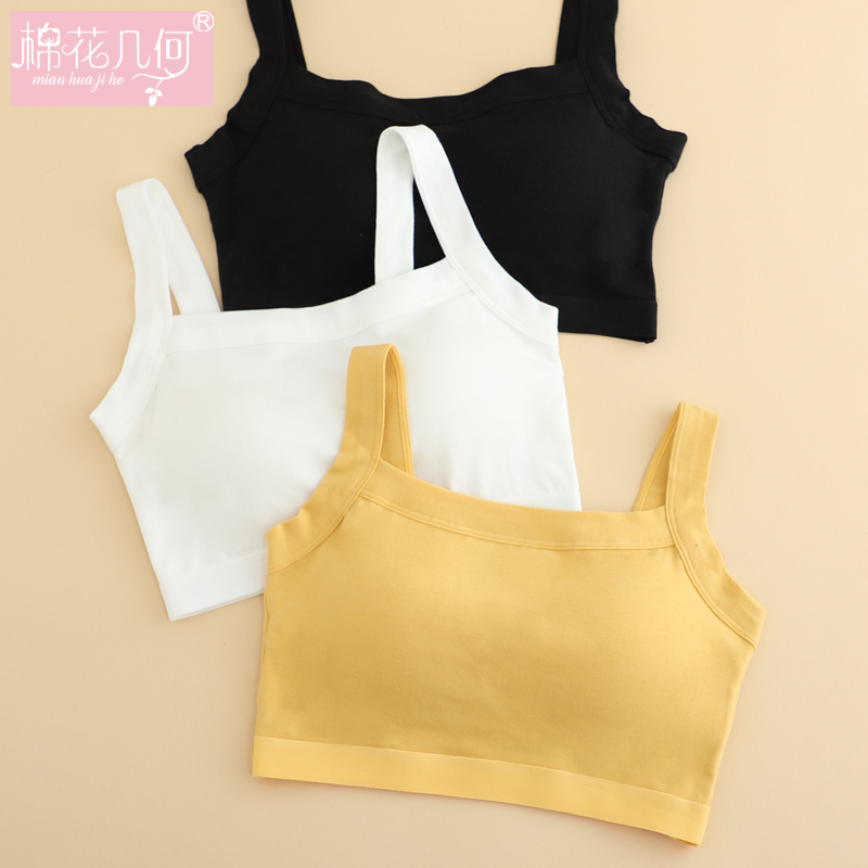 内衣女美背带胸垫裹胸一体背心式学生高中少女防走光纯棉运动抹胸