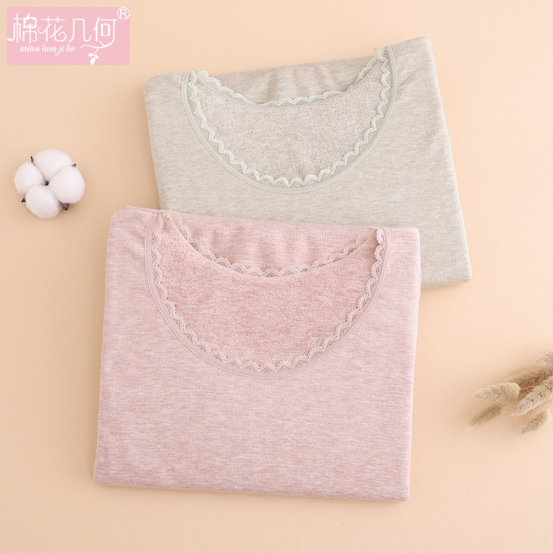 保暖内衣女上衣薄绒大码美体贴身发热毛圈线衣加厚秋衣单件打底衫,女士内衣/男士内衣/家居服,保暖上装,淘宝优惠券,粉丝福利购,淘宝优惠卷