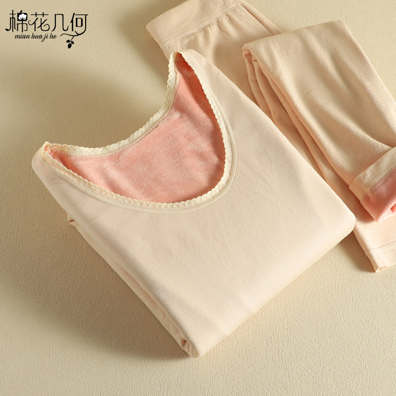 保暖内衣女美体紧身低领长袖防寒加厚加绒贴身打底秋衣秋裤套装冬,女士内衣/男士内衣/家居服,保暖套装,淘宝优惠券,粉丝福利购,淘宝优惠卷
