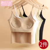 吊带小背心女夏季 外穿内搭美背白色打底 纯棉细肩带胸垫文胸一体式