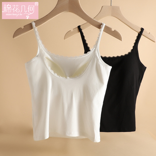 吊带背心女带胸垫文胸一体打底内搭外穿春夏新款蕾丝露背美背内衣