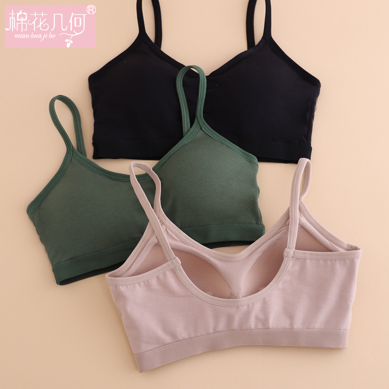 美背纯棉一体网红爆款聚拢文胸