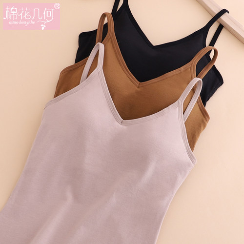 纯棉吊带背心女大u外穿一体内衣