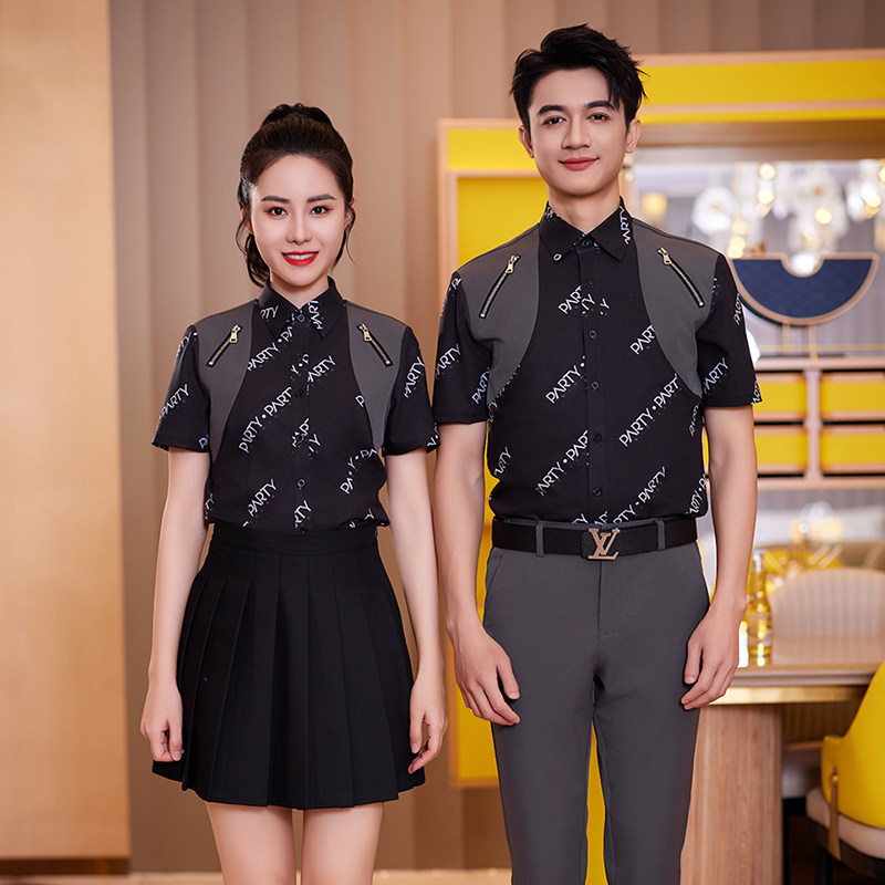 龙丽儿夜场酒吧服务员工作服定制潮流工装套装短袖ktv少爷服夏装