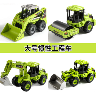 儿童大号挖掘机仿真工程铲车男孩推土机工程车宝宝惯性压路机模型
