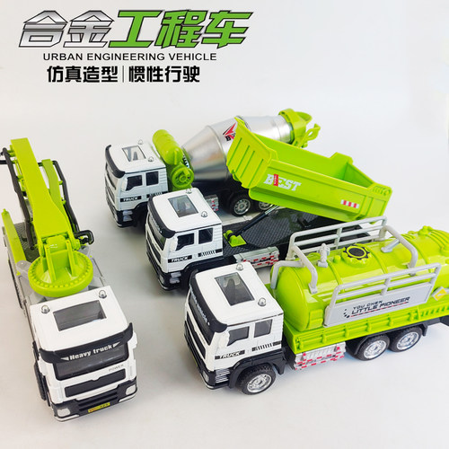 工程车男孩惯性合金泵车