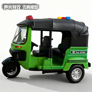 儿童惯性三轮车玩具仿真灯光印度摩托车男孩音乐模型宝宝突突车