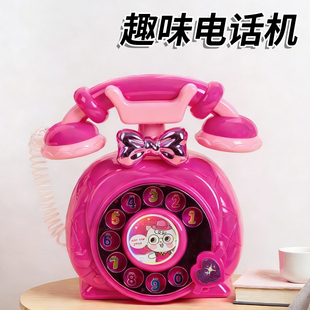 儿童仿真拨号电话机玩具益智女孩电话复古座机宝宝过家家玩具礼物