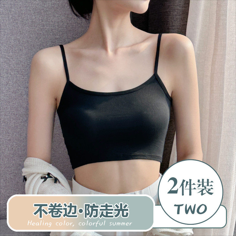 背心内搭防走光裹胸内衣夏季打底抹胸防走光莫代尔短款半截吊带小