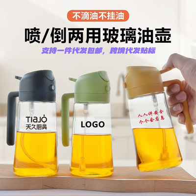 开业活动抽奖小礼品实用地推引流