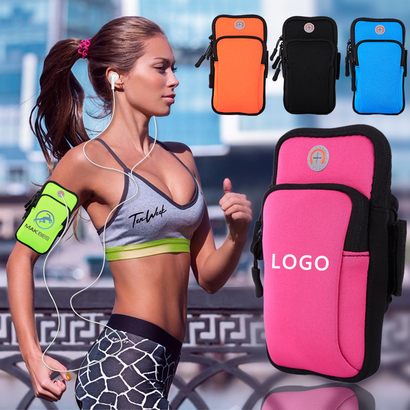 运动跑步健身臂包小礼品实用赠品开业广告活动宣传送客户定制logo,节庆用品/礼品,创意礼盒/礼品套组,淘宝优惠券,粉丝福利购,淘宝优惠卷