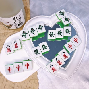 卡通仿真麻将红中发财发夹趣味搞怪侧边夹可爱创意刘海夹发饰头饰