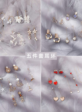 每天不重样高级感显脸瘦耳环