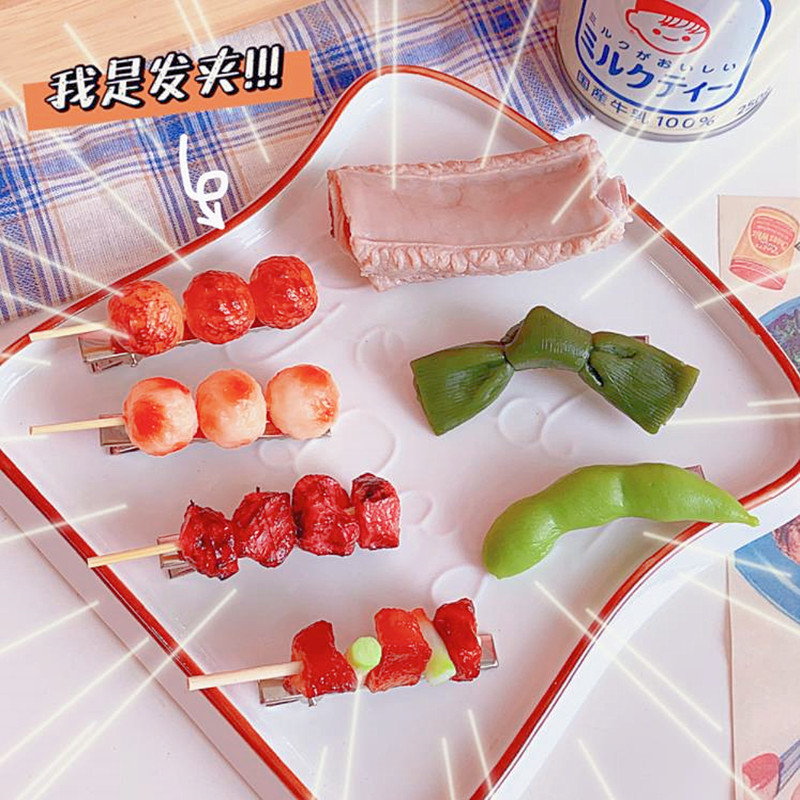 仿真食物搞怪风刘海夹子头饰