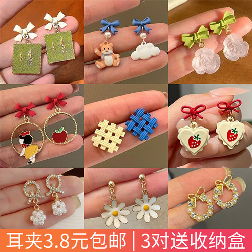 小众设计气质耳夹轻奢高级