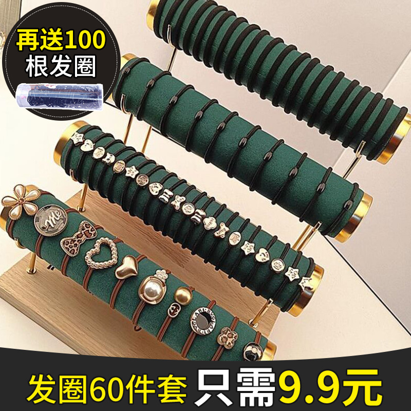 头绳组合耐用橡皮筋不伤发