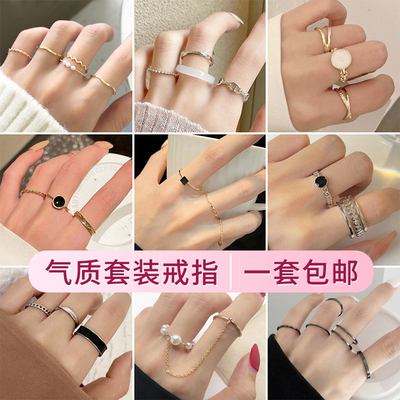 戒指女轻奢小众食指戒关节戒指