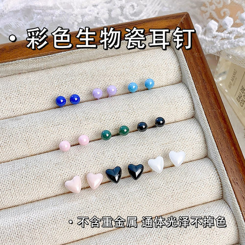 生物瓷养耳洞耳钉女陶瓷耳环防堵生物磁男爆款睡觉免摘耳骨钉耳棒