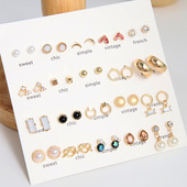 耳饰女耳钉高级感轻奢爆款 20对套装 组合耳环2025年新款 气质小众饰