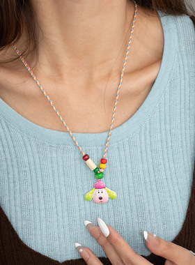 网红同款多巴胺彩色小狗吊坠编绳项链甜美可爱小众百搭长款毛衣链