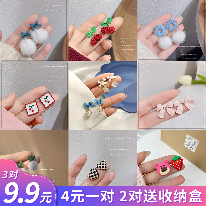 韩版适合圆脸的耳钉女2022年新款潮S925银针耳环气质饰品纯银耳饰,饰品/流行首饰/时尚饰品新,耳环,淘宝优惠券,粉丝福利购,淘宝优惠卷