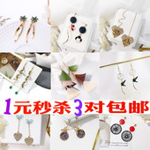 气质冷淡风不对称几何耳钉耳坠 耳饰百搭流苏耳环个性 韩版 长款