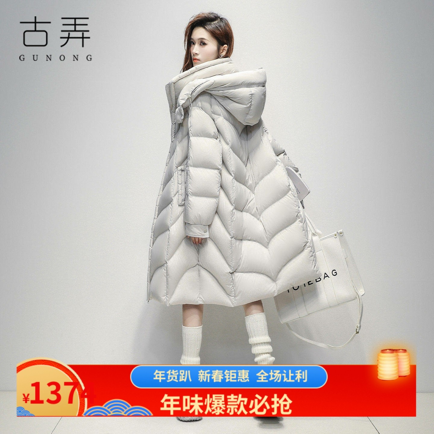 过膝长款鹅绒羽绒服女2025冬季新款高充绒量蓬松时尚保暖加厚外套