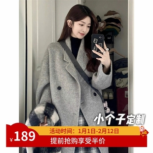 150小矮个子赫本风毛呢西装外套女秋冬韩系高级感中长款呢子大衣