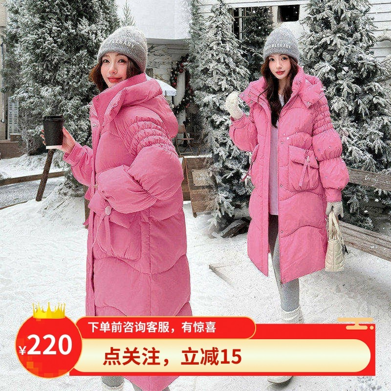 冰激凌粉色棉服女2025冬季新款棉衣女长款过膝加厚宽松面包服外套,女装/女士精品,棉衣/棉服,淘宝优惠券,粉丝福利购,淘宝优惠卷