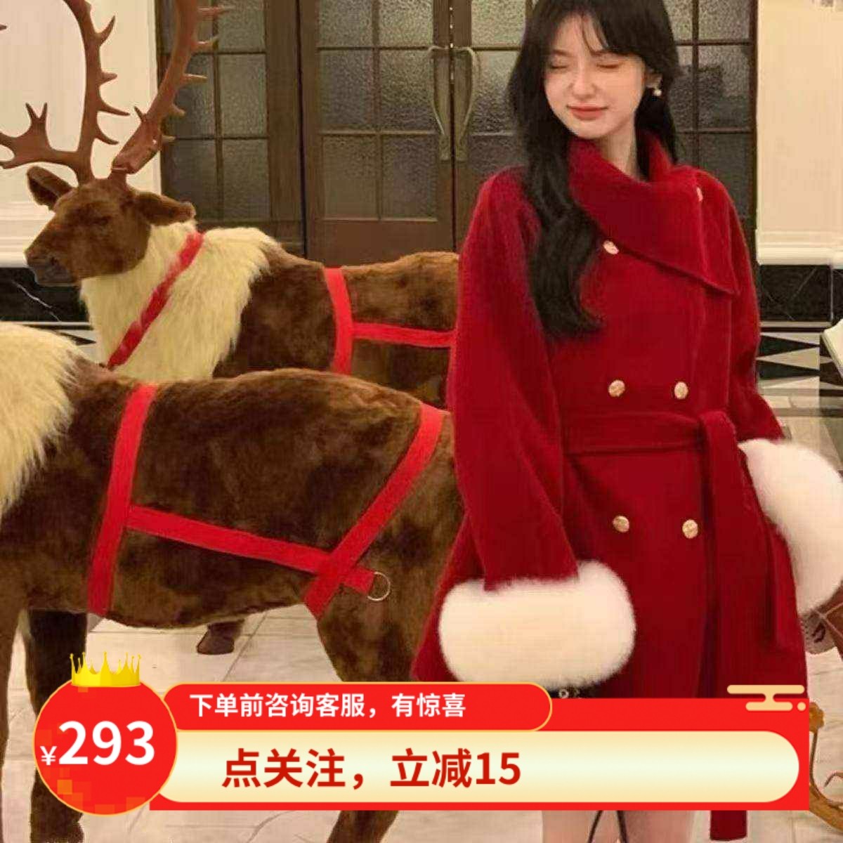 秋冬新款大衣羊毛短款女气质显瘦收腰外套百搭加棉加厚,女装/女士精品,毛呢外套,淘宝优惠券,粉丝福利购,淘宝优惠卷