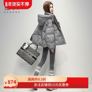 潮牌白鸭绒羽绒服女2025冬季新款超火小个子巨好看防寒冬装外套潮