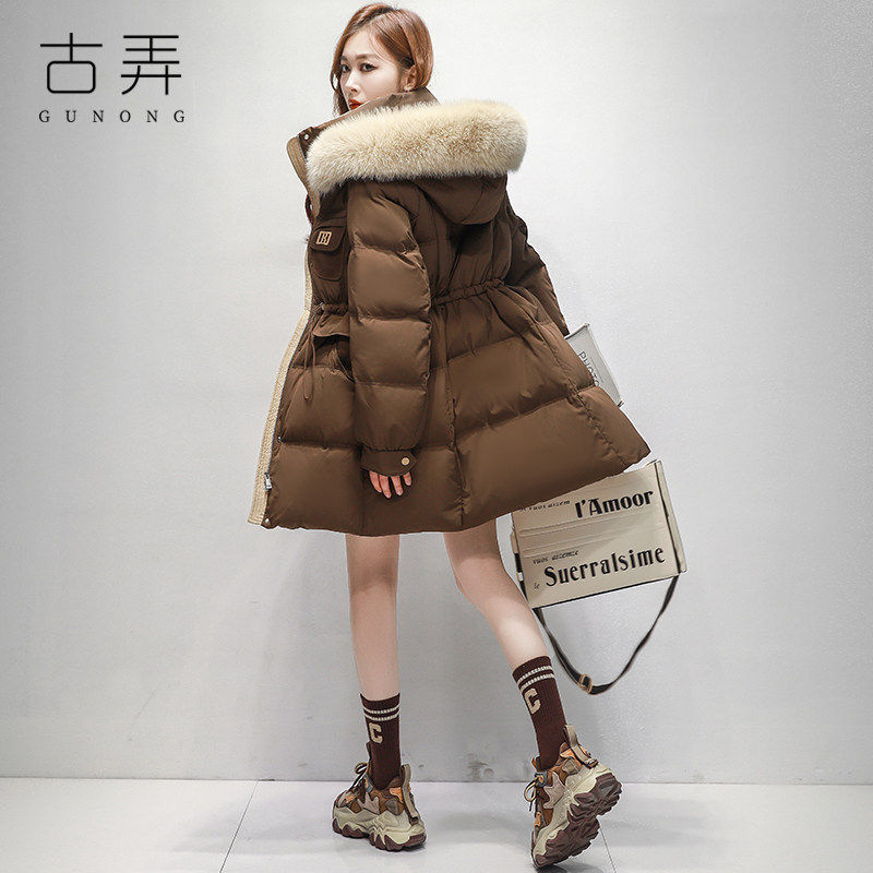 古弄商场同款高品质大毛领羽绒服女中长款小个子高级感收腰修身