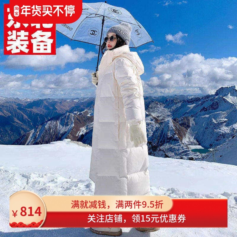 东北零下40度防寒服鹅绒羽绒服女长款加厚过膝外套哈尔滨旅游装备