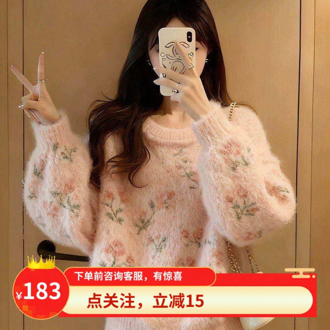 温柔慵懒风高领针织毛衣半身裙两件套女秋冬大码套装气质简约长袖,女装/女士精品,时尚套装,淘宝优惠券,粉丝福利购,淘宝优惠卷