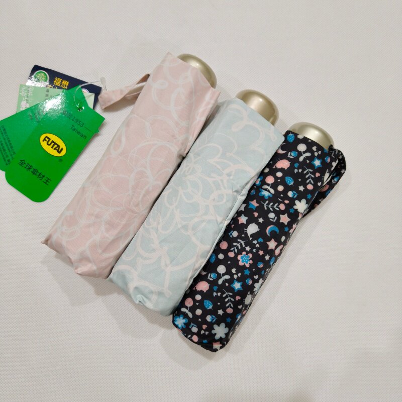 福太五折伞晴雨两用防晒碎花印花小巧便携轻量遮阳伞晴雨两用伞女