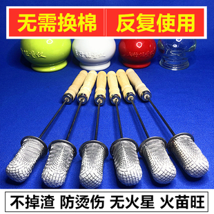 拔罐点火棒火罐专用工具棉花酒精棒防烫加长烧不黑拔罐用的火把棒