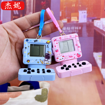 迷你创意游戏机钥匙扣俄罗斯方块小礼品书包精致小挂件钥匙链