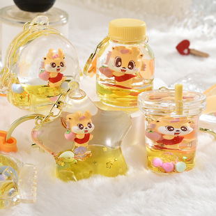 流沙入油瓶钥匙扣漂浮小挂件生肖龙年公仔情侣书包挂饰流沙瓶