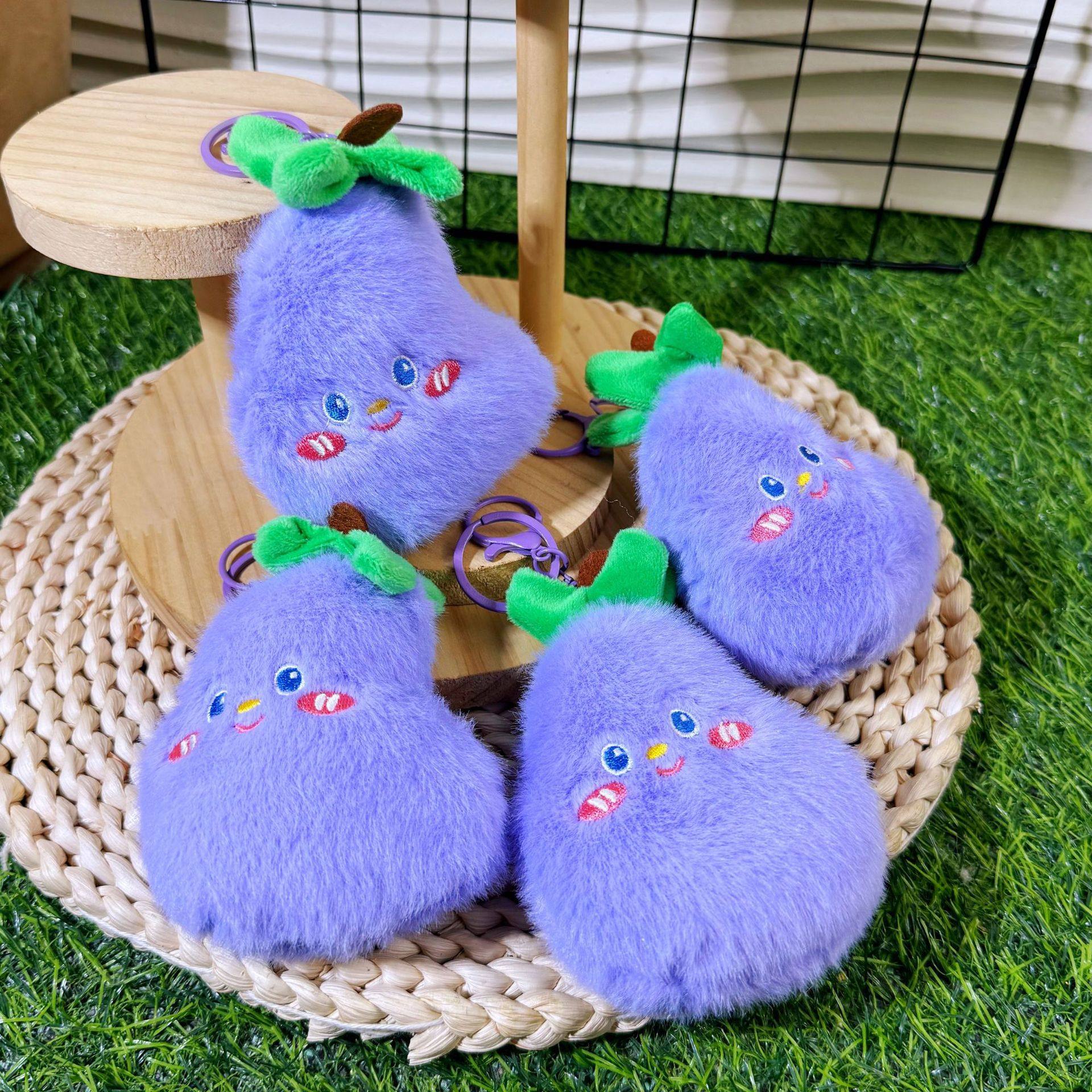 可爱水果毛绒挂件茄子钥匙扣包包挂饰迷你紫色儿童玩偶娃娃机礼品,服饰配件/皮带/帽子/围巾,钥匙扣,淘宝优惠券,粉丝福利购,淘宝优惠卷
