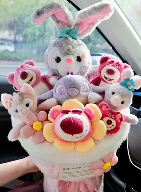 迪士尼玩偶花束圣诞玩偶毛卡通花束送女友礼物生日礼物闺蜜高颜值