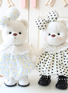 30CM工牌福宝熊猫衣服着替毛绒玩偶公仔花苞连衣裙娃娃替换装鞋子