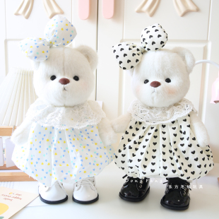 30CM工牌福宝熊猫衣服着替毛绒玩偶公仔花苞连衣裙娃娃替换装鞋子