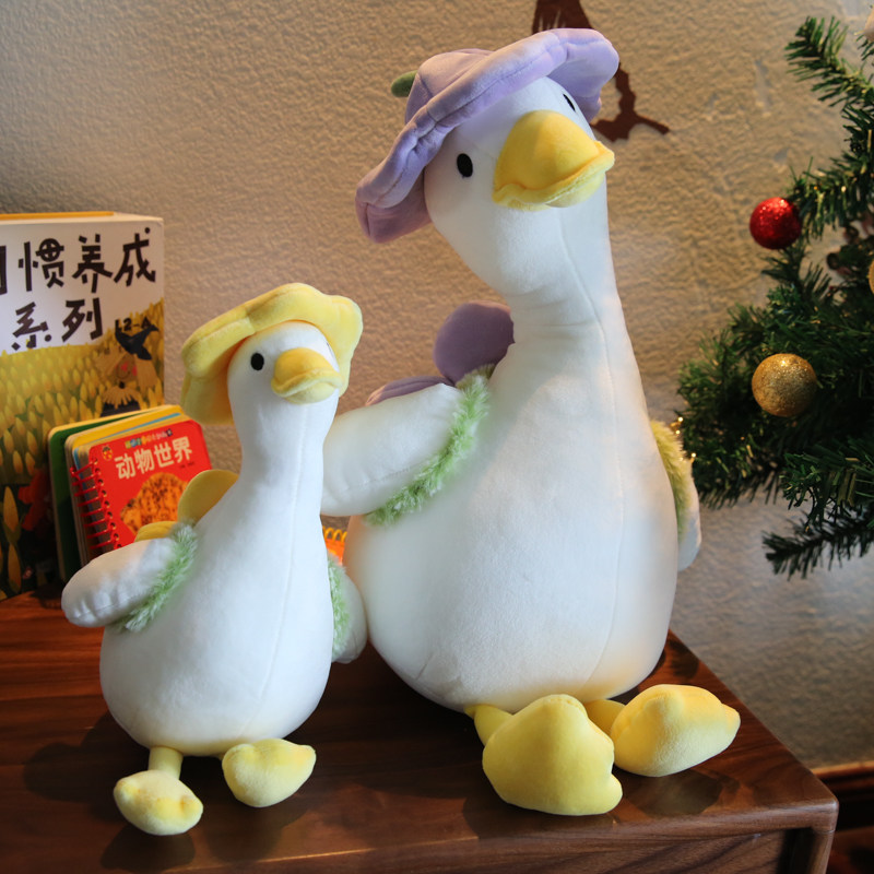 超软可爱小鸭子公仔毛绒玩偶呆萌歪头花花鸭宝宝儿童娃娃生日礼物