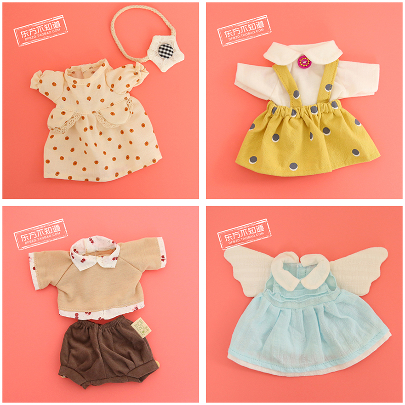 仅衣服苏克雷兔公仔毛绒玩具小兔子替换装布娃娃衣服天使裙子套装